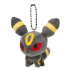 Officiële Pokemon center Umbreon knuffel pokedoll Mocchiri mascot +/- 9cm (2022 versie)
